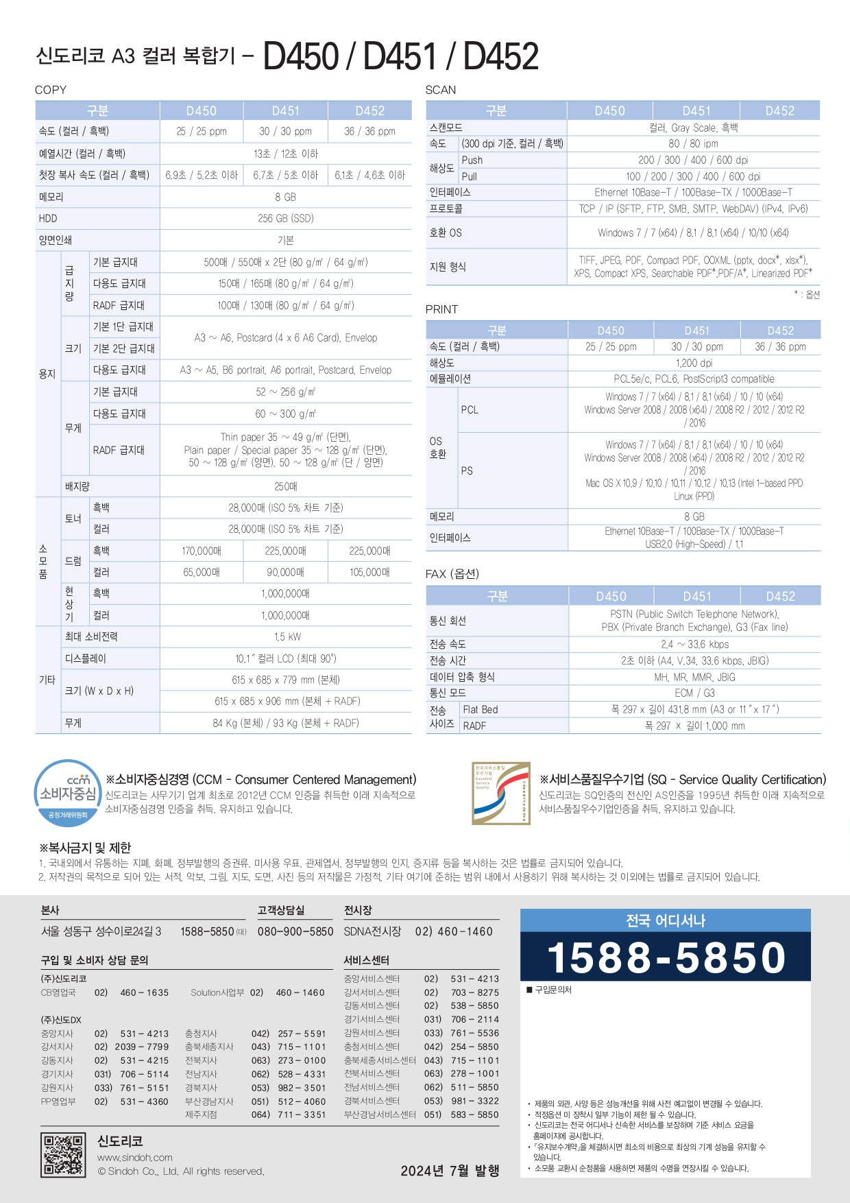 6e06dd14d6e9539b60365a3cfc323422_1780287014_6658.png