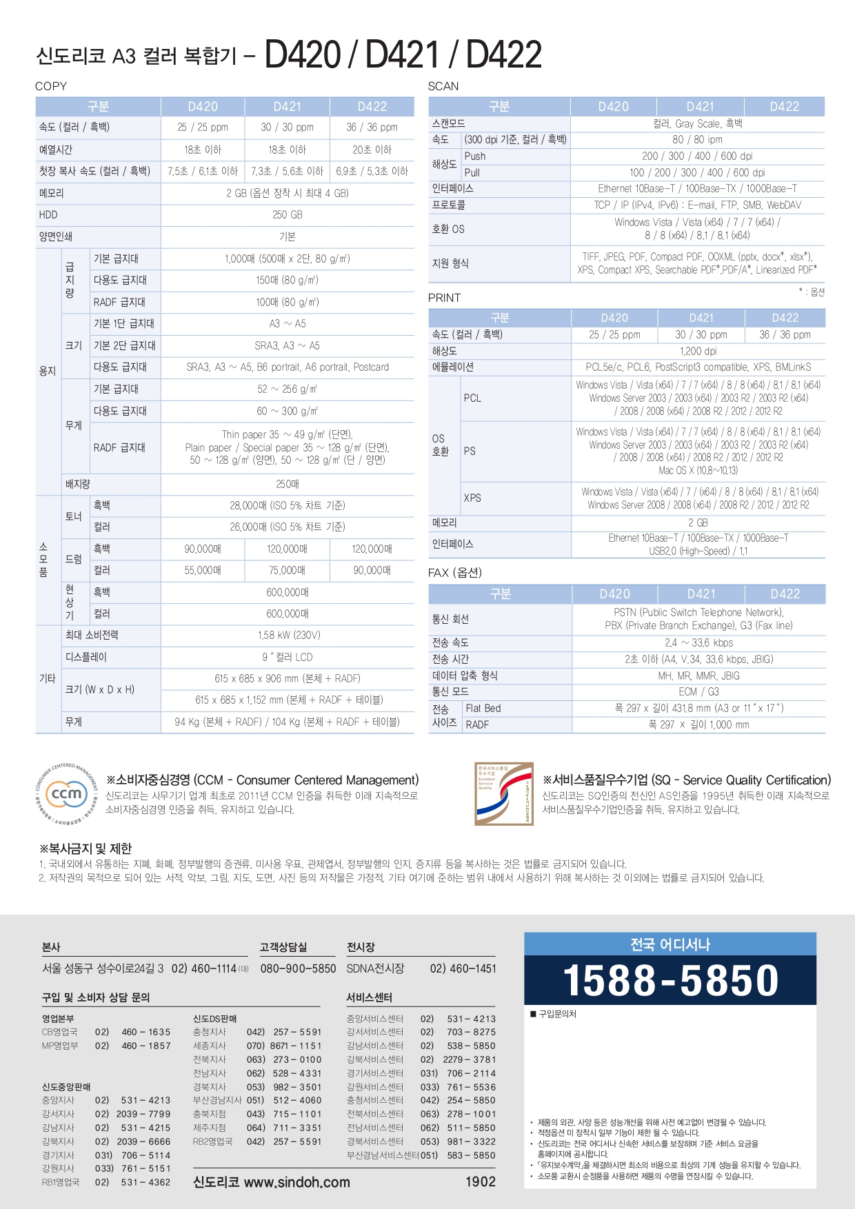 6e06dd14d6e9539b60365a3cfc323422_1780287502_9061.png